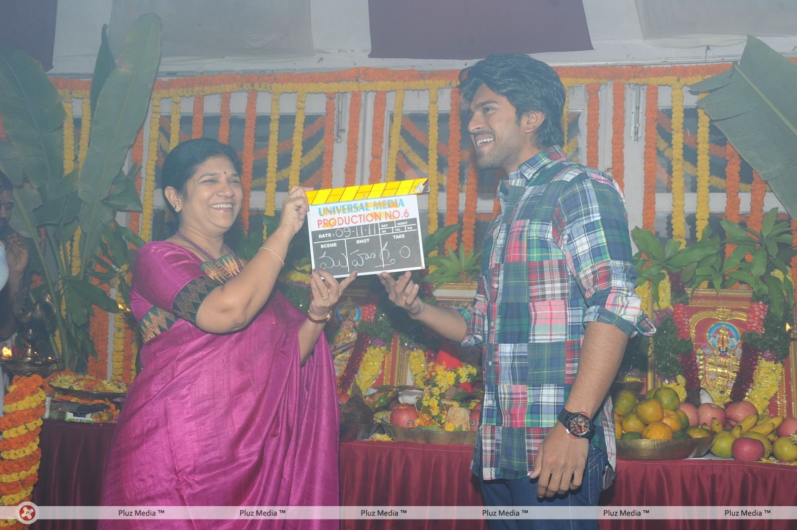 Ram Charan - VV Vinayak Movie opening - Pictures | Picture 120312